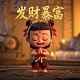 幸运棋牌活动办理大厅